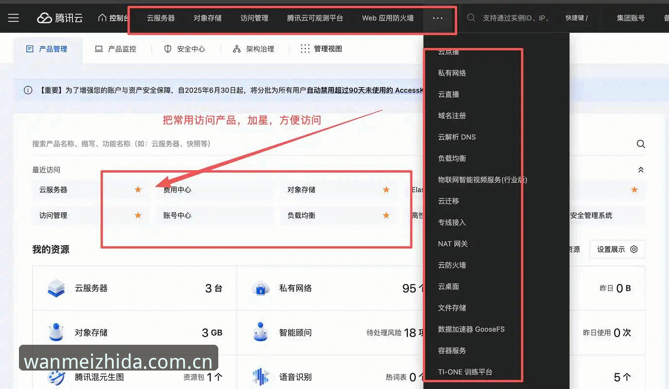 完美体育App下载安装失败实用解决教程，老用户分享操作经验
