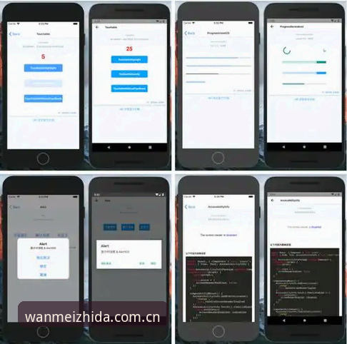 完美体育iOS版注册最新动态：v3.2.1版本实测与操作全指南